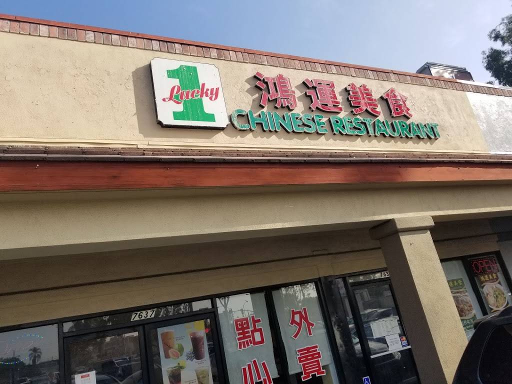 Lucky 1 Restaurant | restaurant | 3001, 7637 Garvey Ave, Rosemead, CA 91770, USA | 6262803718 OR +1 626-280-3718
