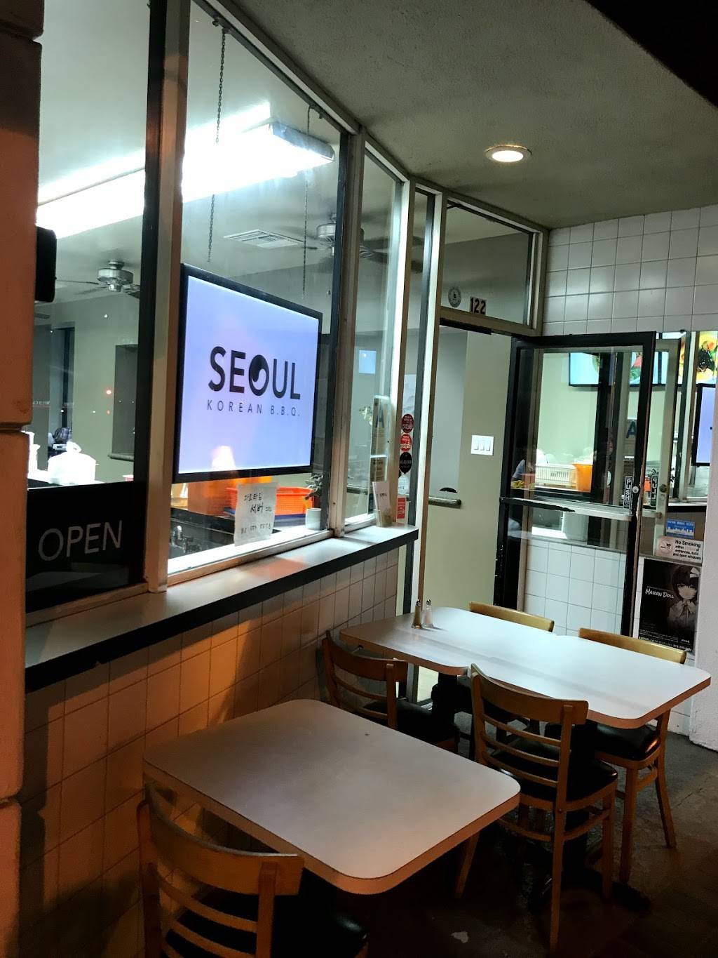 Seoul Korean BBQ | restaurant | 122 N San Fernando Blvd, Burbank, CA 91502, USA | 8185595578 OR +1 818-559-5578