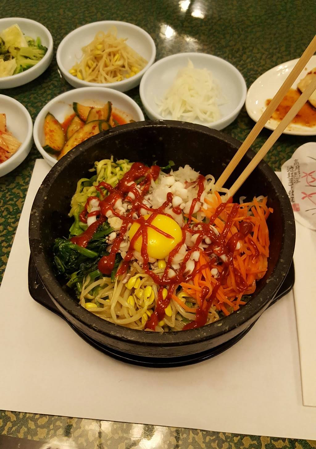 Youngs Korean Restaurant | restaurant | 120 Mushroom Blvd, Rochester, NY 14623, USA | 5854277650 OR +1 585-427-7650