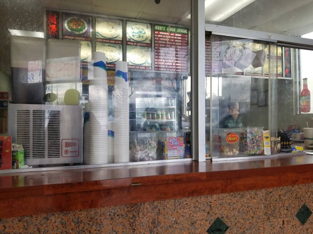 Jerry Chans Restaurant | restaurant | 1350 Brentwood Rd NE, Washington, DC 20018, USA | 2026350633 OR +1 202-635-0633