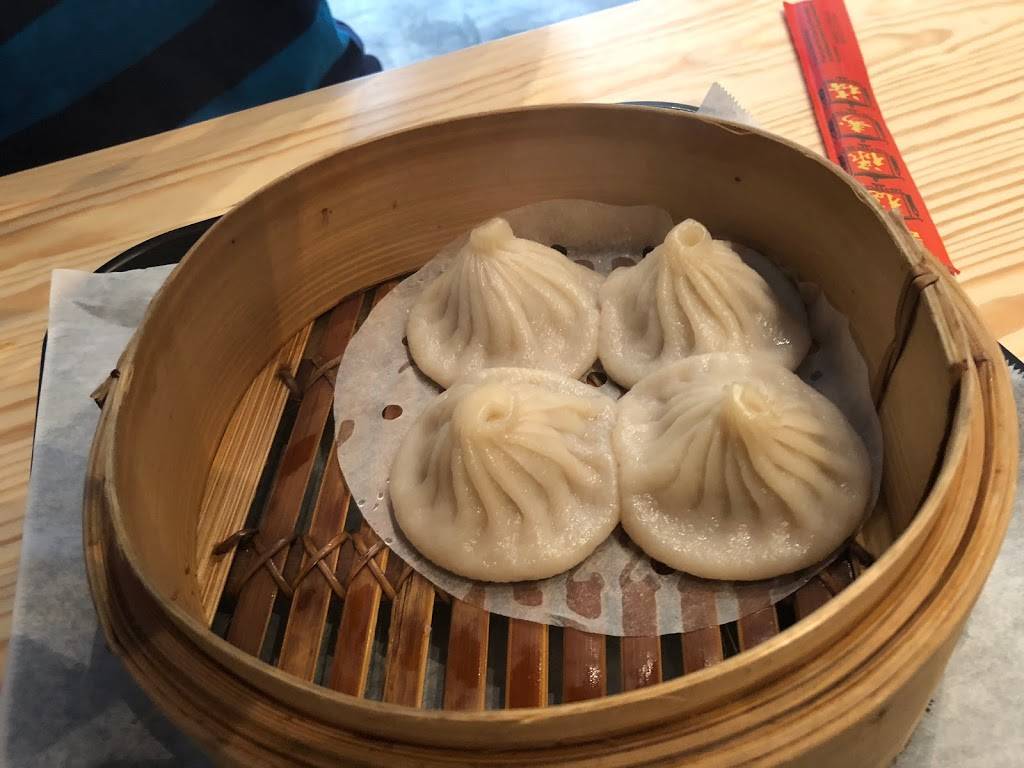 Yaso Tangbao | restaurant | 253 36th St, Brooklyn, NY 11232, USA | 7186663339 OR +1 718-666-3339