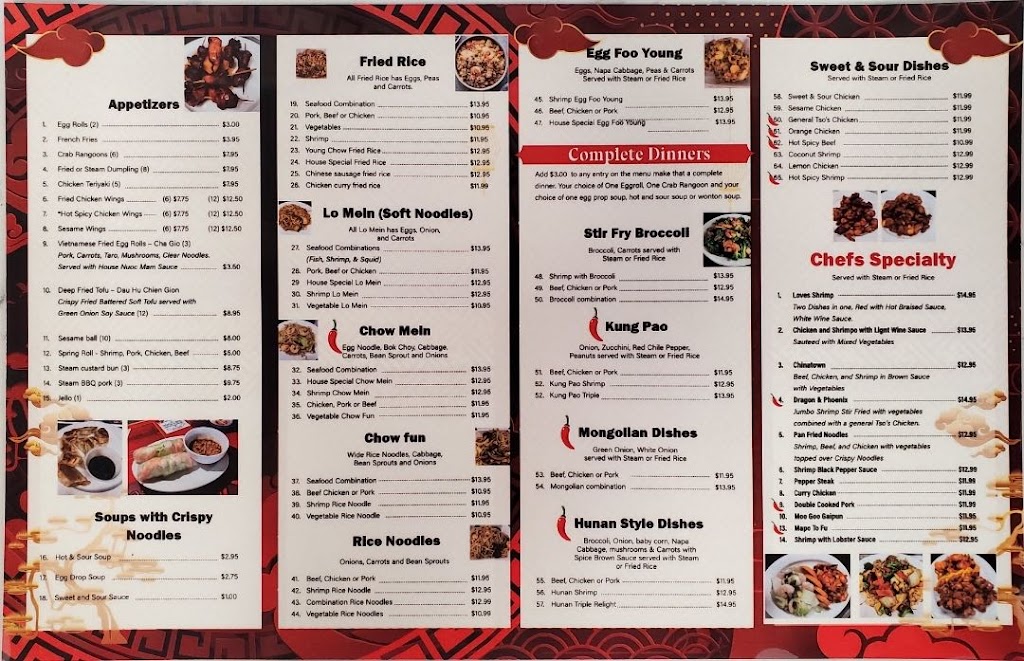 Phở 88 Vietnamese and Chinese cuisine | restaurant | 4011 E Kiehl Ave, Sherwood, AR 72120, USA | 5012414068 OR +1 501-241-4068