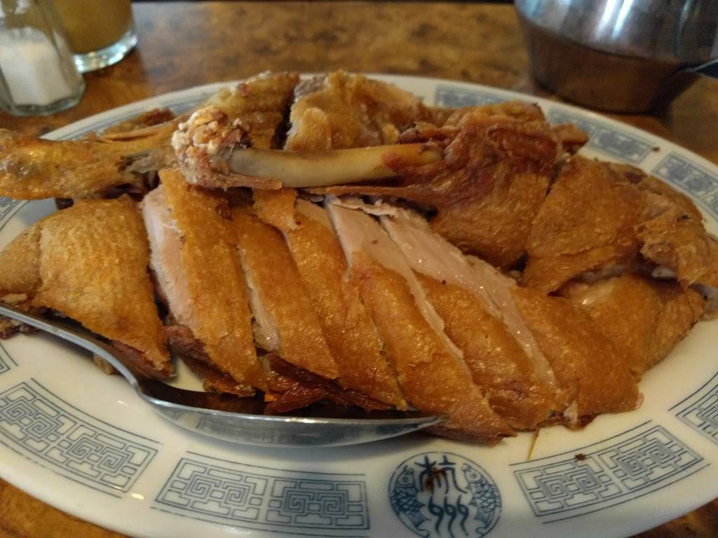 Chef Zhu | restaurant | 1011 Camino Del Mar, Del Mar, CA 92014, USA | 8584818584 OR +1 858-481-8584