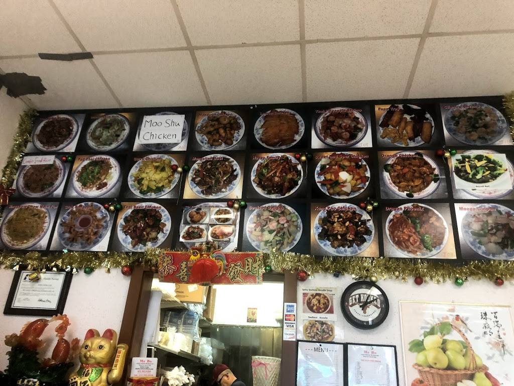 Mabo Chinese Food | restaurant | 801 S Greenville Ave, Allen, TX 75002, USA | 2143839618 OR +1 214-383-9618