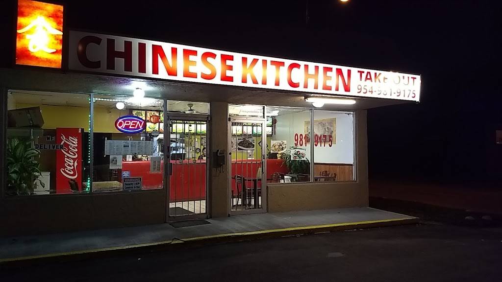 Chinese Kitchen | restaurant | 4822 SW 28th Terrace #5804, Fort Lauderdale, FL 33312, USA | 9549819175 OR +1 954-981-9175