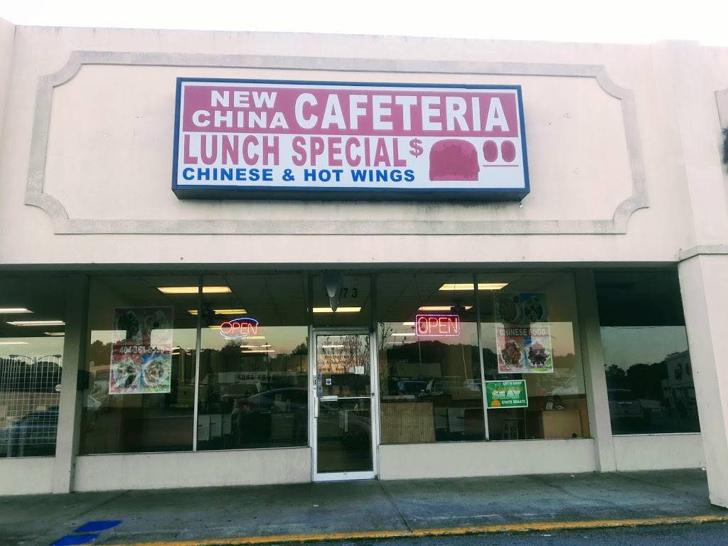 New China Cafeteria | restaurant | 4873 Jonesboro Rd, Forest Park, GA 30297, USA | 4043616556 OR +1 404-361-6556