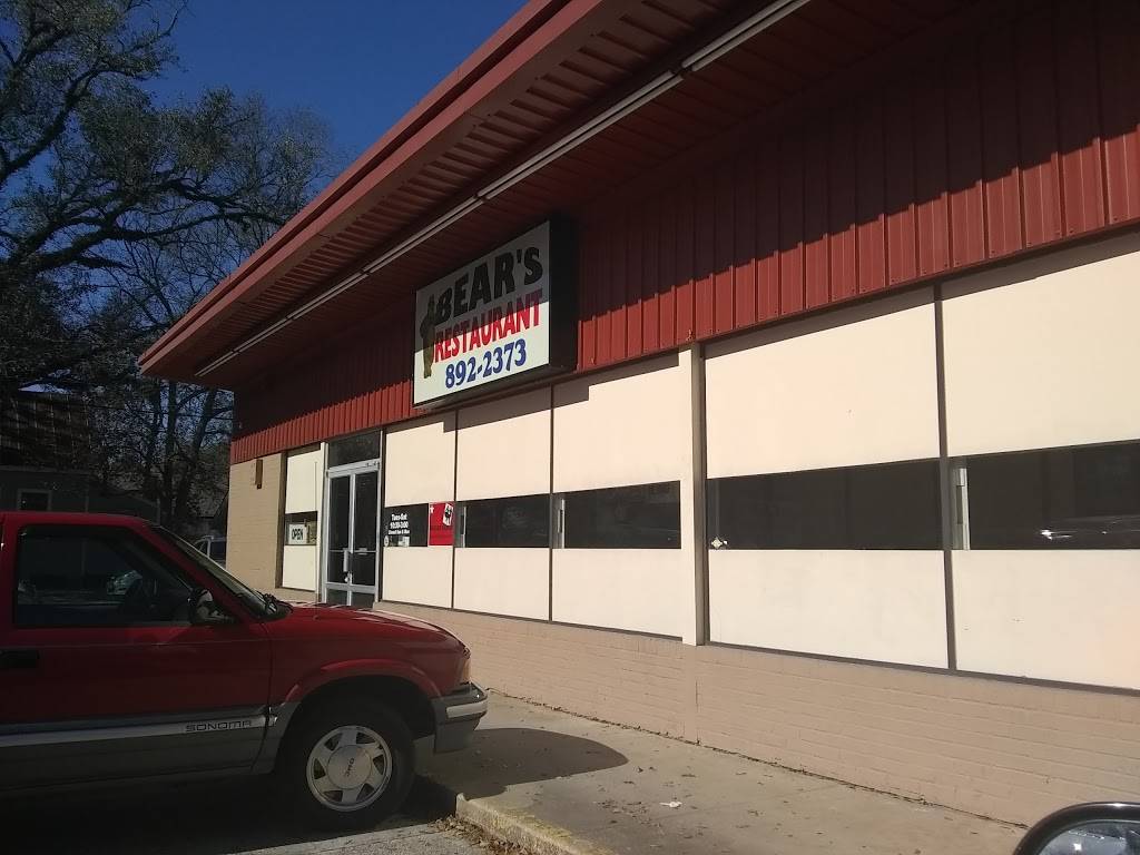 Bears Restaurant | restaurant | 128 W 21st Ave, Covington, LA 70433, USA | 9858922373 OR +1 985-892-2373