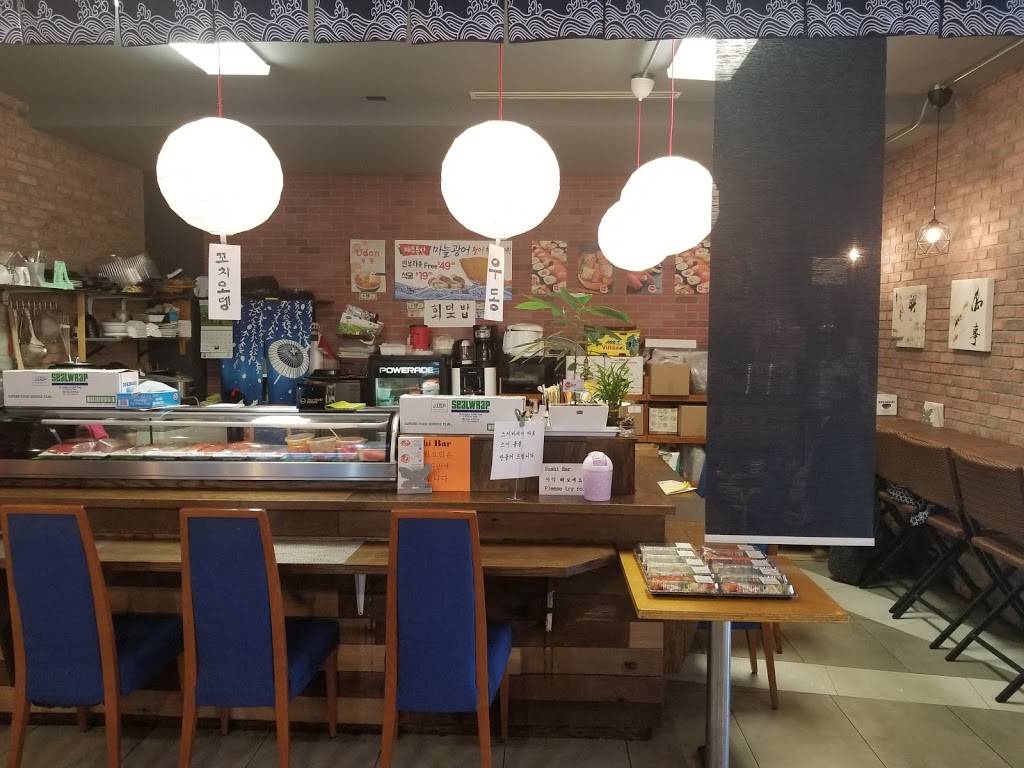 EunHaSoo Sushi | restaurant | 310 Broad Ave, Palisades Park, NJ 07650, USA | 2014106636 OR +1 201-410-6636