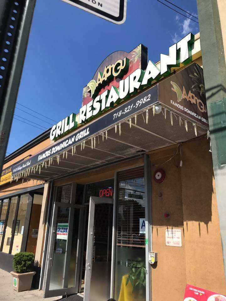 Mangu Grill | restaurant | 15-03 College Point Blvd, College Point, NY 11356, USA | 7183219982 OR +1 718-321-9982