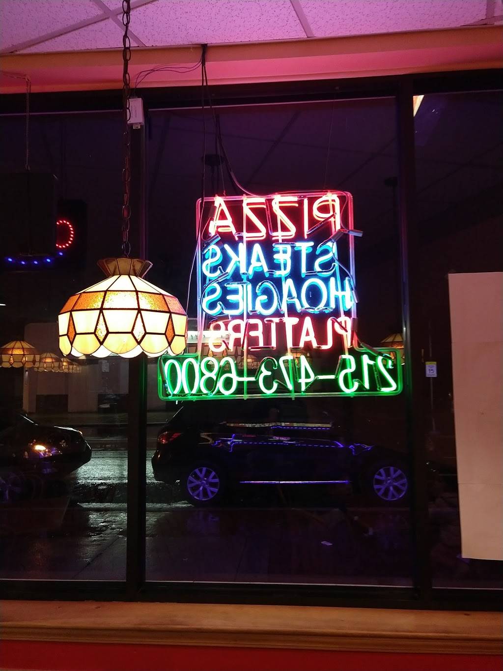 Bryn Mawr Pizza II | restaurant | 7572 Haverford Ave, Philadelphia, PA 19151, USA | 2154736800 OR +1 215-473-6800