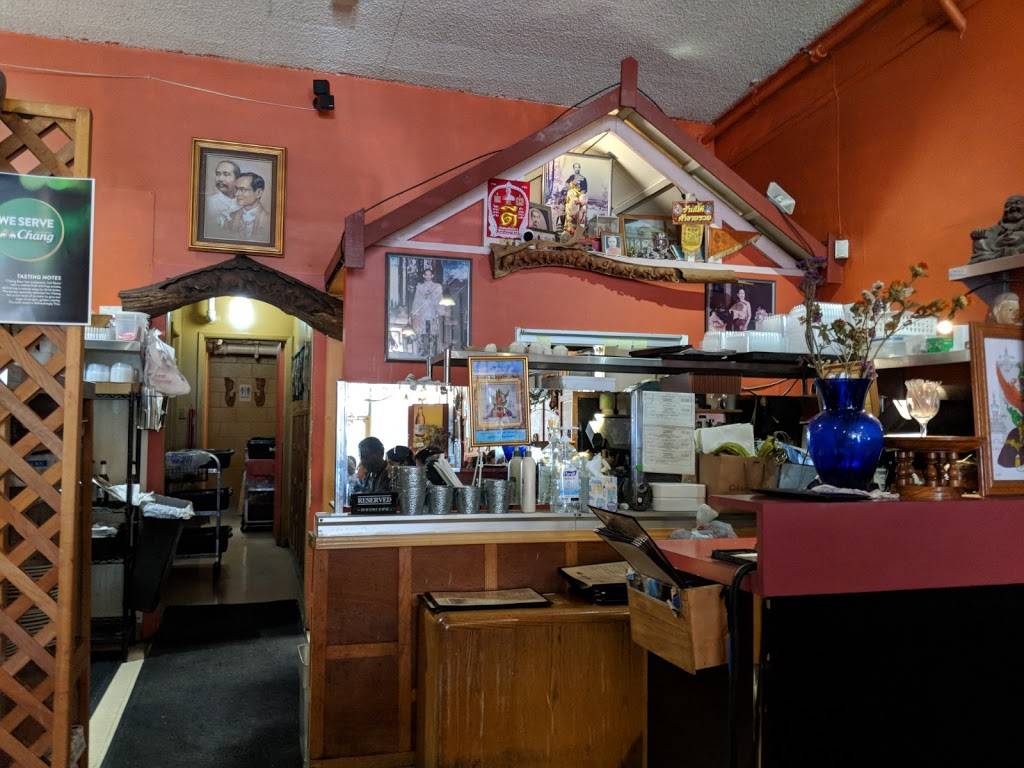 Barn Thai | restaurant | 921 E Duane Ave, Sunnyvale, CA 94085, USA | 4087323319 OR +1 408-732-3319