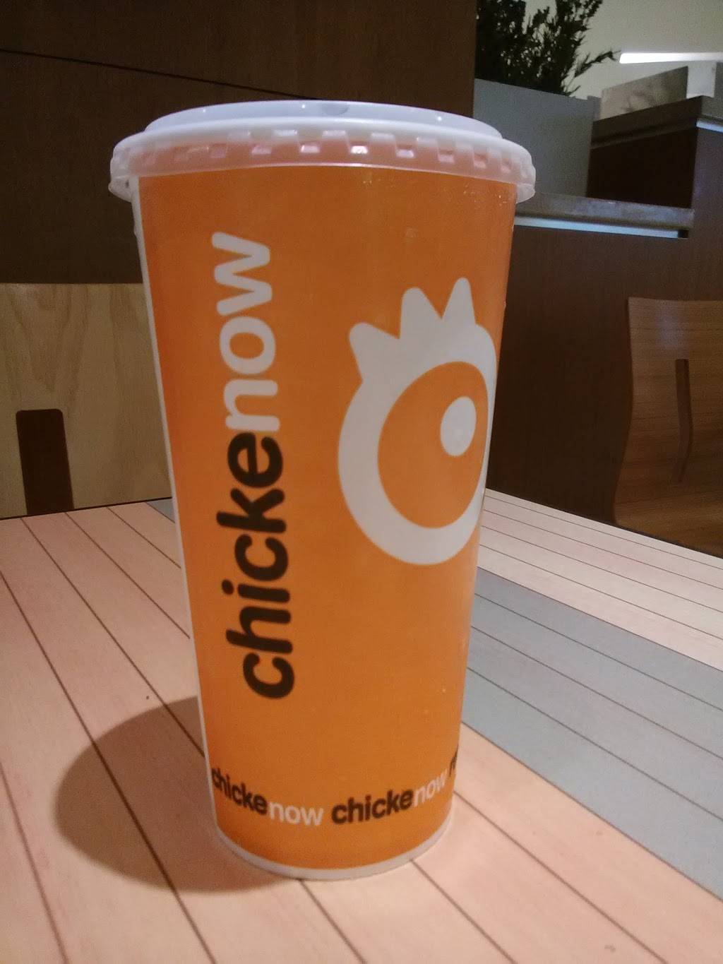 Chicken Now | restaurant | 100 Greyrock Pl # 15, Stamford, CT 06901, USA | 2034259759 OR +1 203-425-9759
