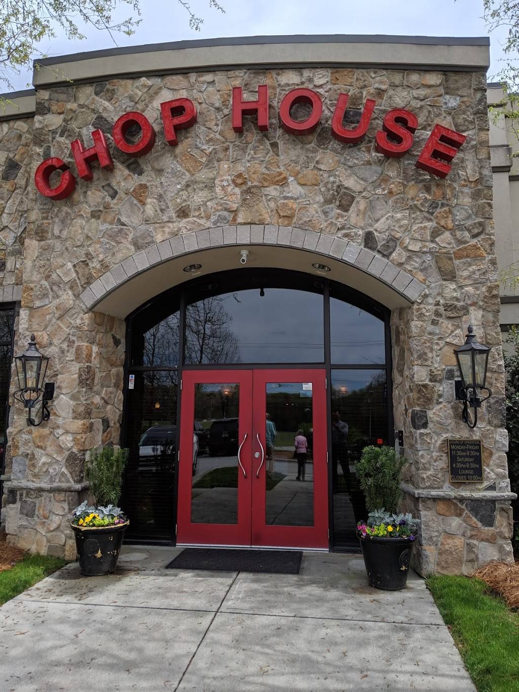 Chop House | restaurant | 4001 Meeting Way, High Point, NC 27265, USA | 3368417156 OR +1 336-841-7156