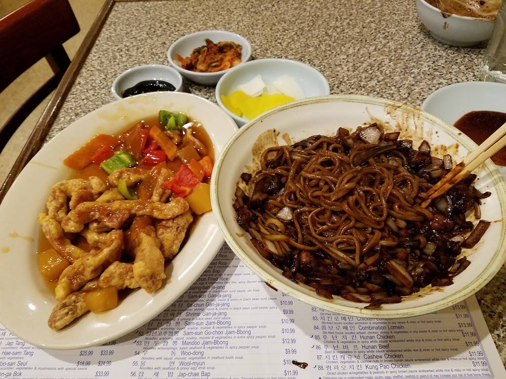 Choong Hwa Won | restaurant | 4409 John Marr Dr, Annandale, VA 22032, USA | 7032568006 OR +1 703-256-8006