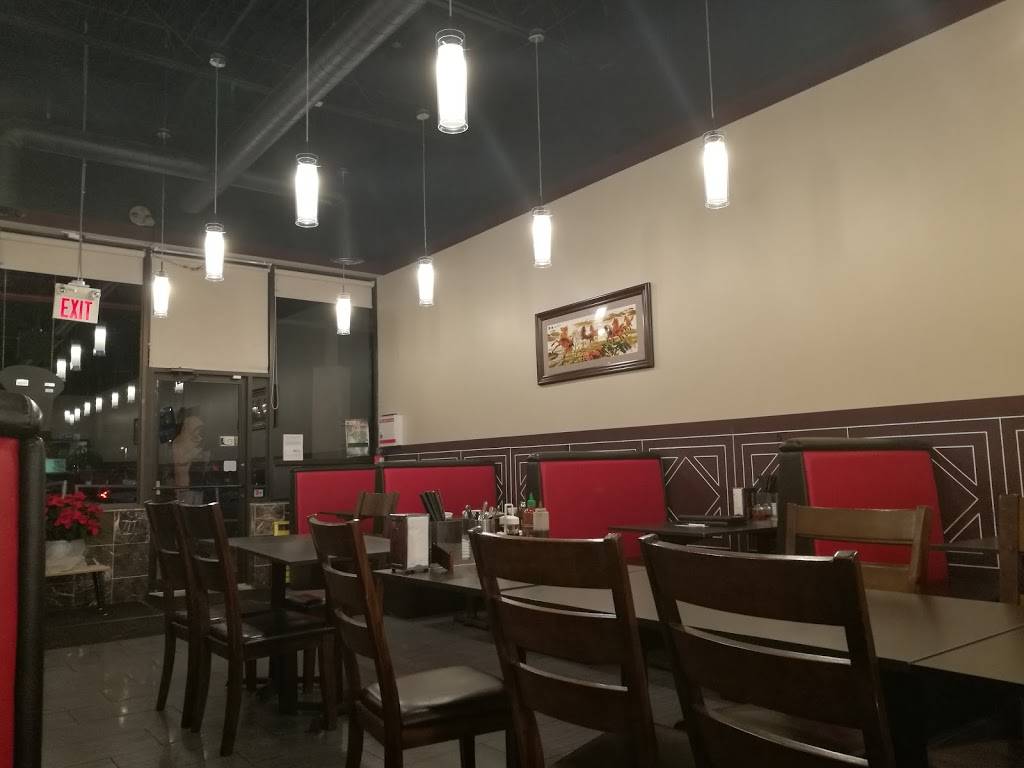 Pho Lee Restaurant | restaurant | 1030 Adelaide St N #8c, London, ON N5Y 2M9, Canada | 5196671828 OR +1 519-667-1828