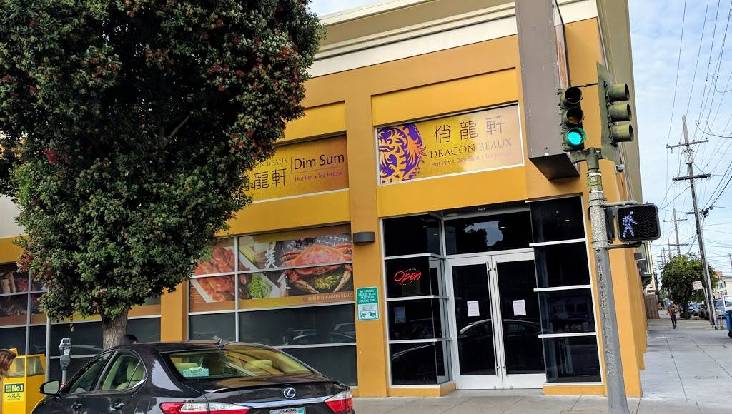 Dragon Beaux | restaurant | 5700 Geary Blvd, San Francisco, CA 94121, USA | 4153338899 OR +1 415-333-8899