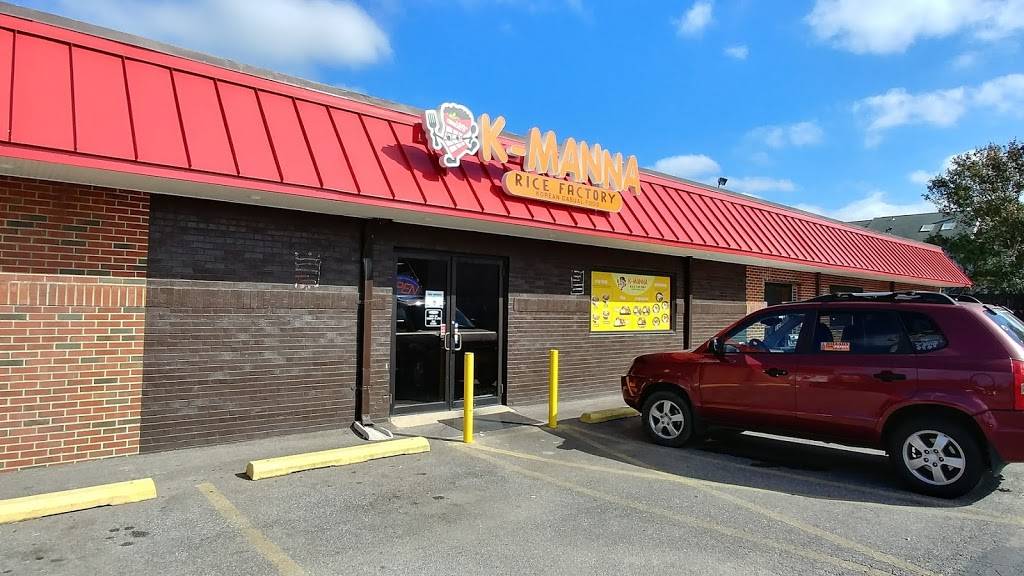 K-Manna Rice Factory | restaurant | 1668 Annapolis Rd, Odenton, MD 21113, USA | 4106745350 OR +1 410-674-5350