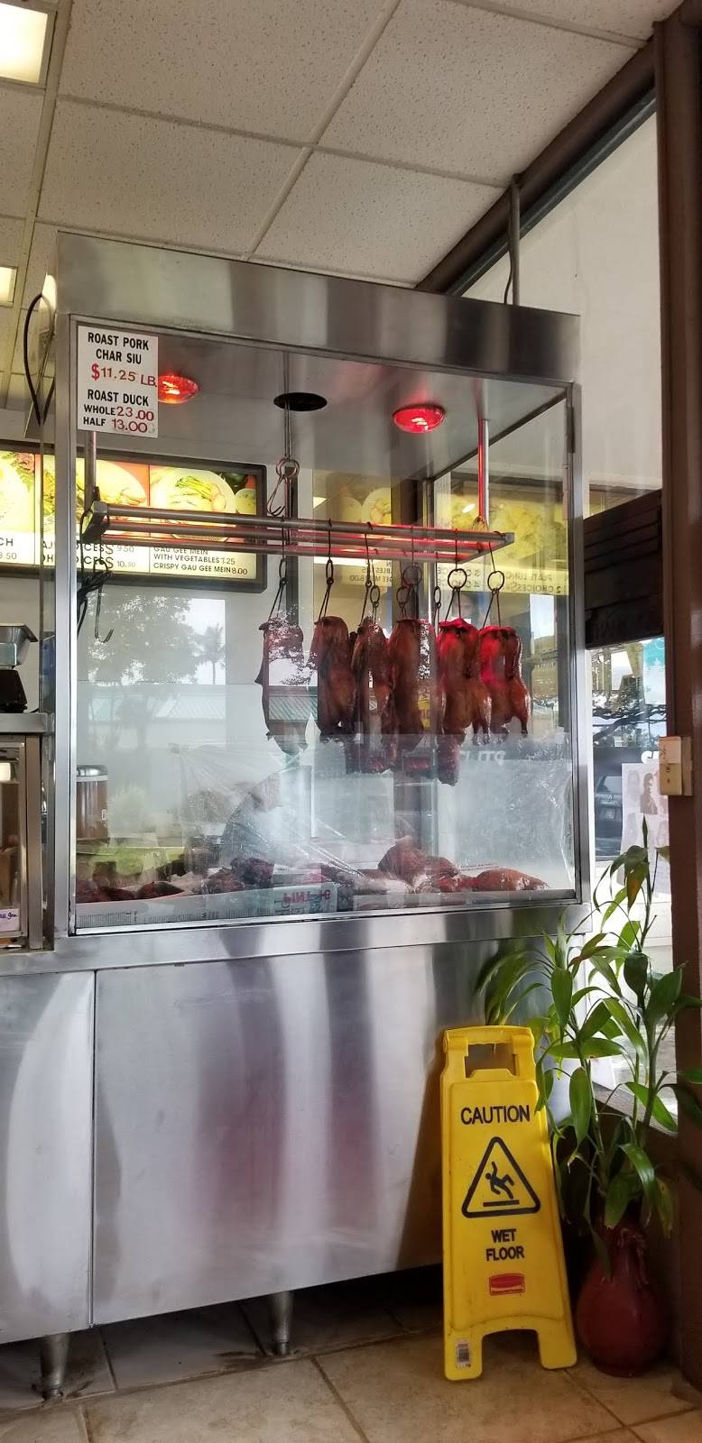 Kin Sun | restaurant | 45 Kaneohe Bay Dr, Kaneohe, HI 96744, USA | 8082358101 OR +1 808-235-8101