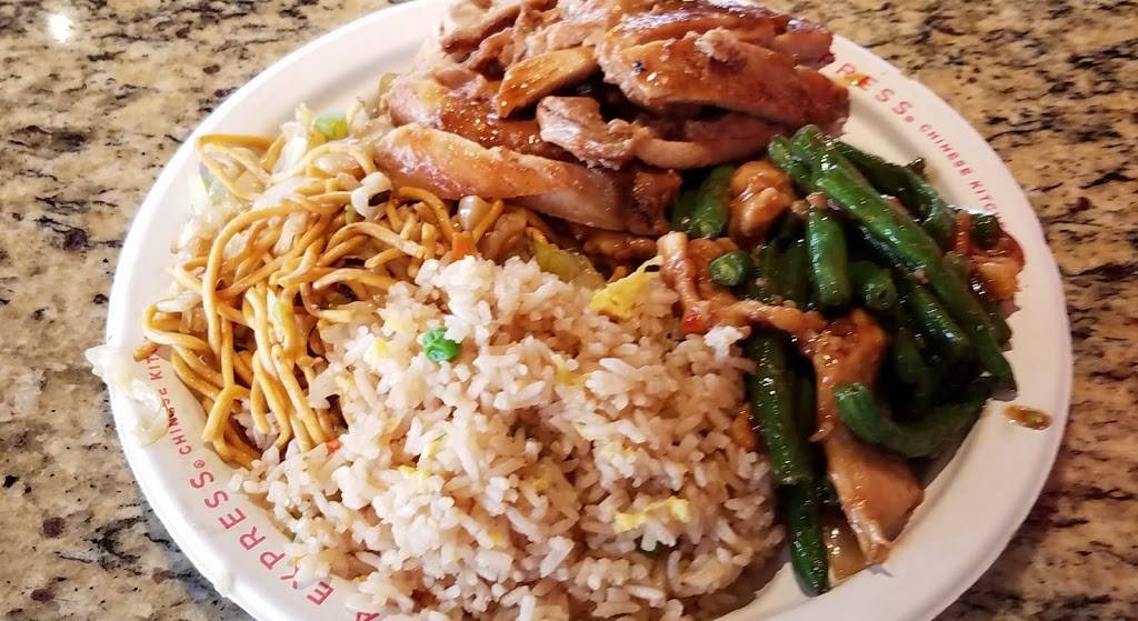 Panda Express | restaurant | 5020 Southport Crossing Pl, Indianapolis, IN 46237, USA | 3178840968 OR +1 317-884-0968