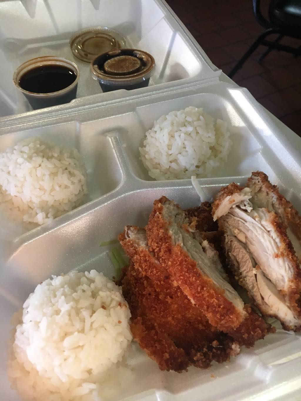 C & H Hawaiian Grill | restaurant | 903 E Rancier Ave, Killeen, TX 76541, USA | 2545547755 OR +1 254-554-7755