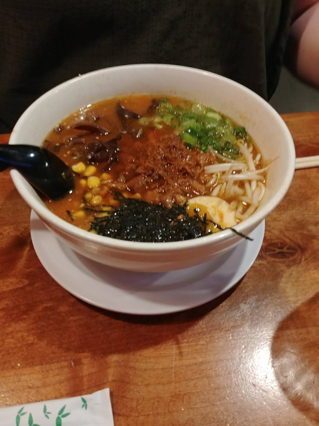 Wu Lan Ramen Tap House | restaurant | 4645 Frazee Rd, Oceanside, CA 92057, USA | 7604537526 OR +1 760-453-7526