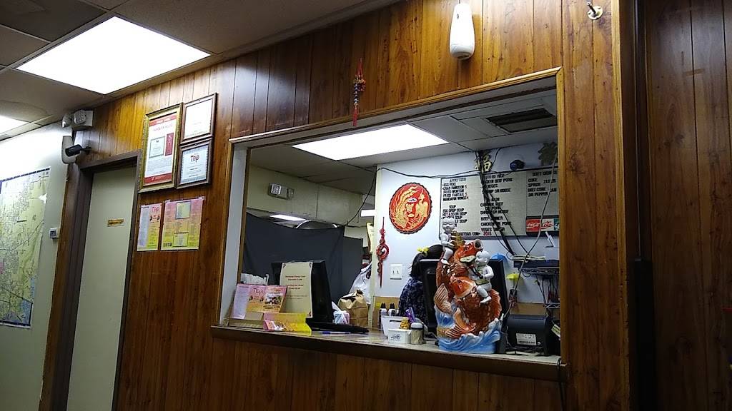 New Mandarin House Chinese Restaurant | meal delivery | 1643 West 23rd St S, Independence, MO 64050, USA | 8162525522 OR +1 816-252-5522