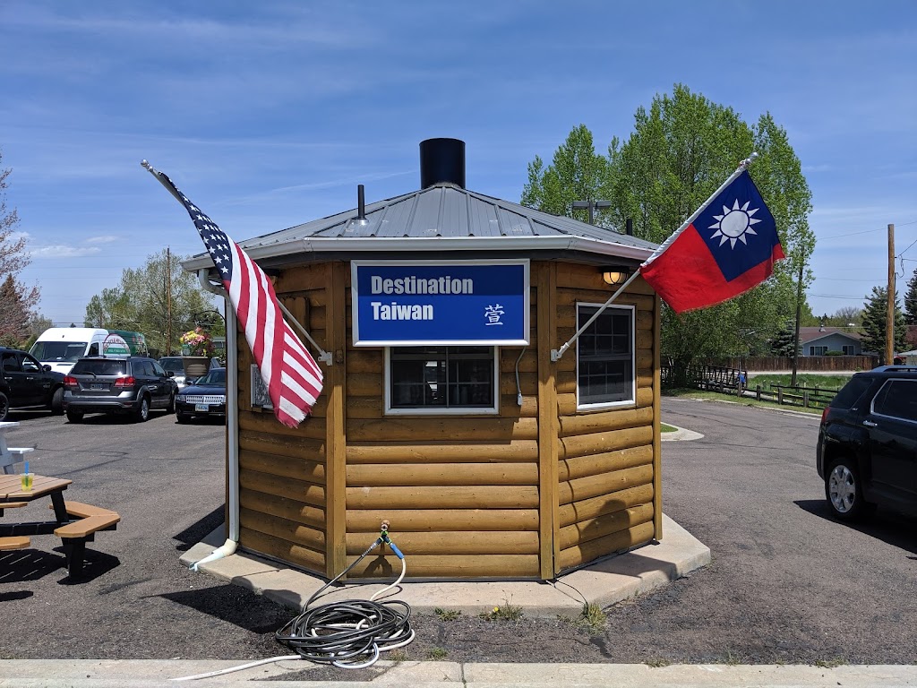 Destination Taiwan | restaurant | 2634 Dell Range Blvd Unit A, Cheyenne, WY 82009, USA | 3075142702 OR +1 307-514-2702