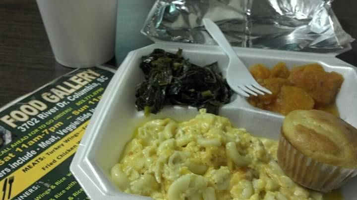 Food Gallery | restaurant | 1104, 3702 River Dr, Columbia, SC 29201, USA | 8037710790 OR +1 803-771-0790