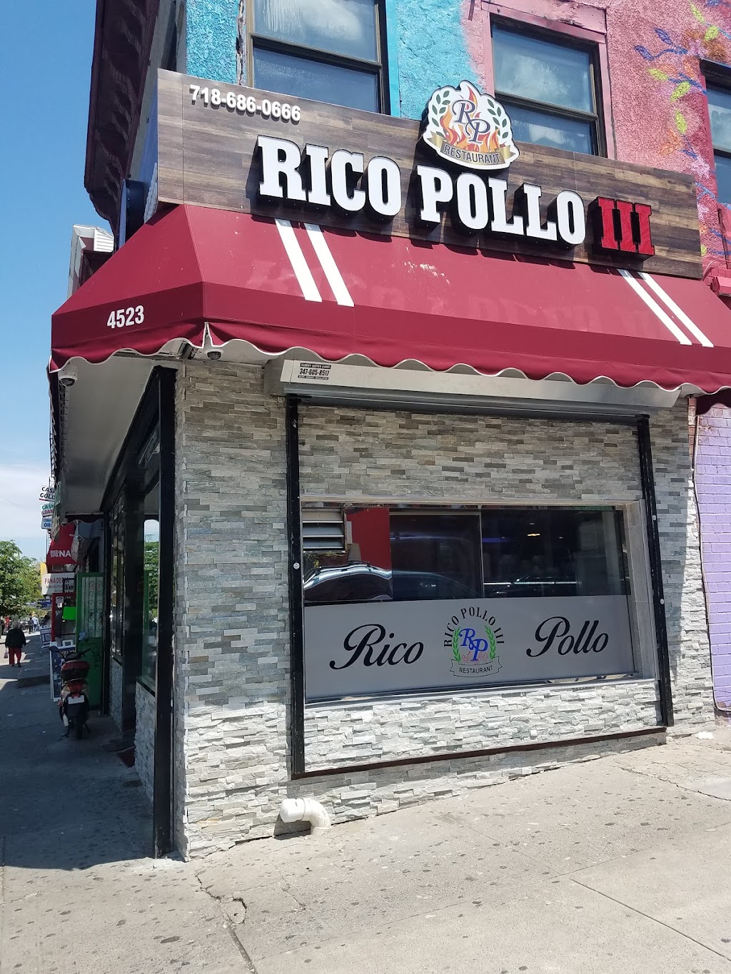 Rico Pollo III | restaurant | 4523 5th Ave, Brooklyn, NY 11220, USA | 7186860079 OR +1 718-686-0079