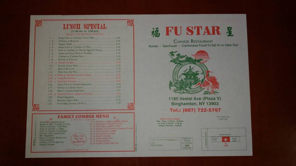 Fu Star | restaurant | 1185 Vestal Ave # 3, Binghamton, NY 13903, USA | 6077225767 OR +1 607-722-5767
