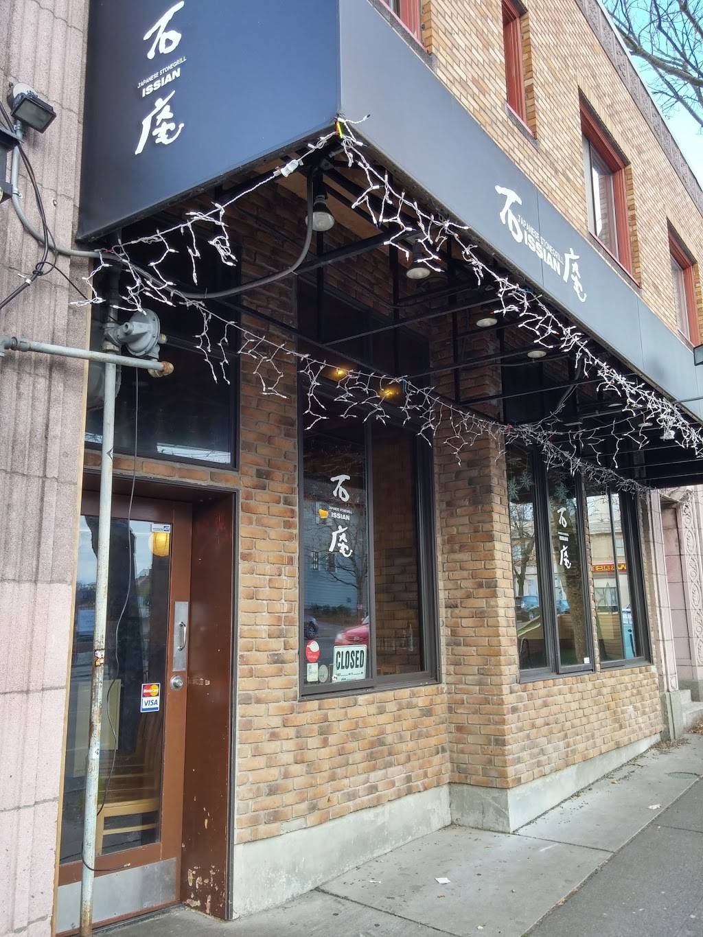 Issian | restaurant | 1618 N 45th St, Seattle, WA 98103, USA | 2066327010 OR +1 206-632-7010