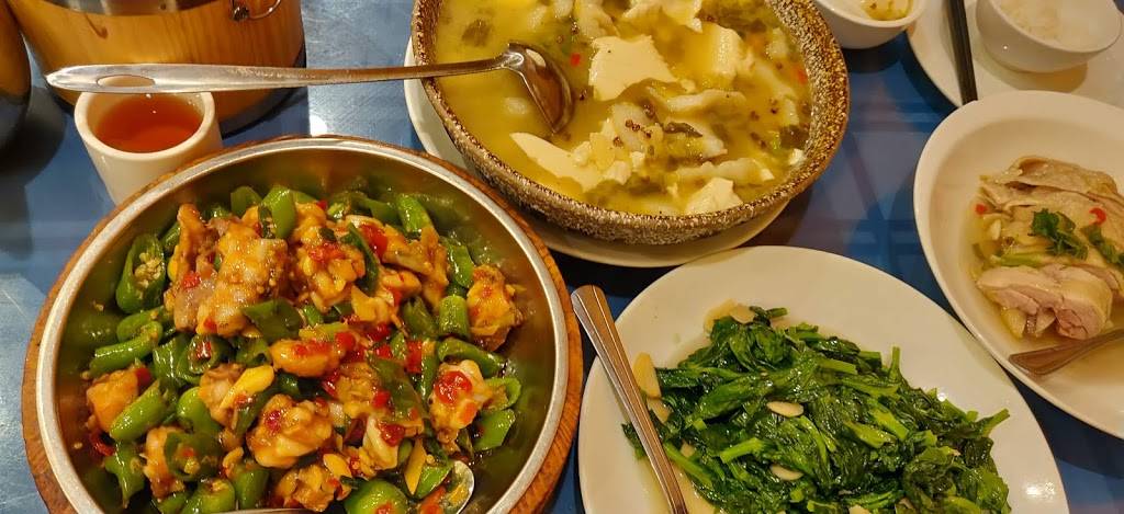 Chef Zhao Bistro | restaurant | 2450 S El Camino Real, San Mateo, CA 94403, USA | 6503456288 OR +1 650-345-6288