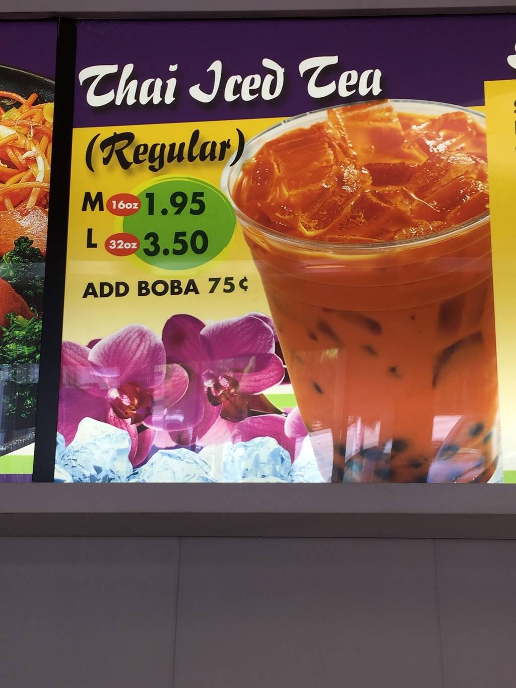 Hong Kong Express | restaurant | 1957 Florence Ave, Los Angeles, CA 90001, USA | 3235372881 OR +1 323-537-2881