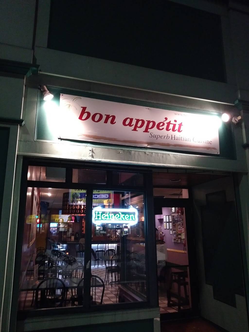 Bon Appetit Restaurant | restaurant | 1138 Blue Hill Avenue, Dorchester Center, MA 02124, USA | 6178255544 OR +1 617-825-5544