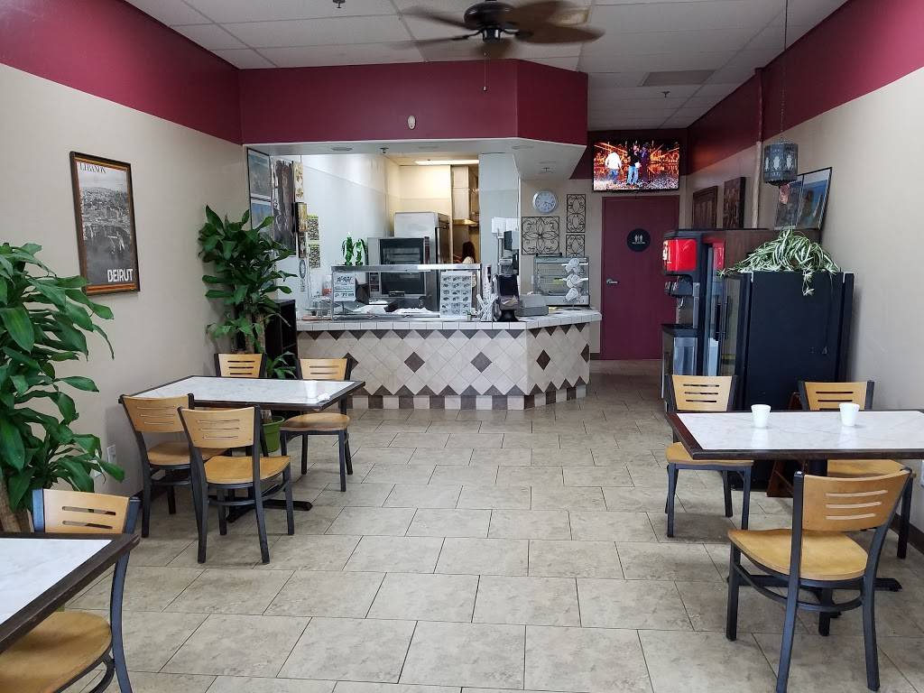 Al-Reef Mediterranean Grill | restaurant | 41539 Kalmia St #116, Murrieta, CA 92562, USA | 9516960303 OR +1 951-696-0303