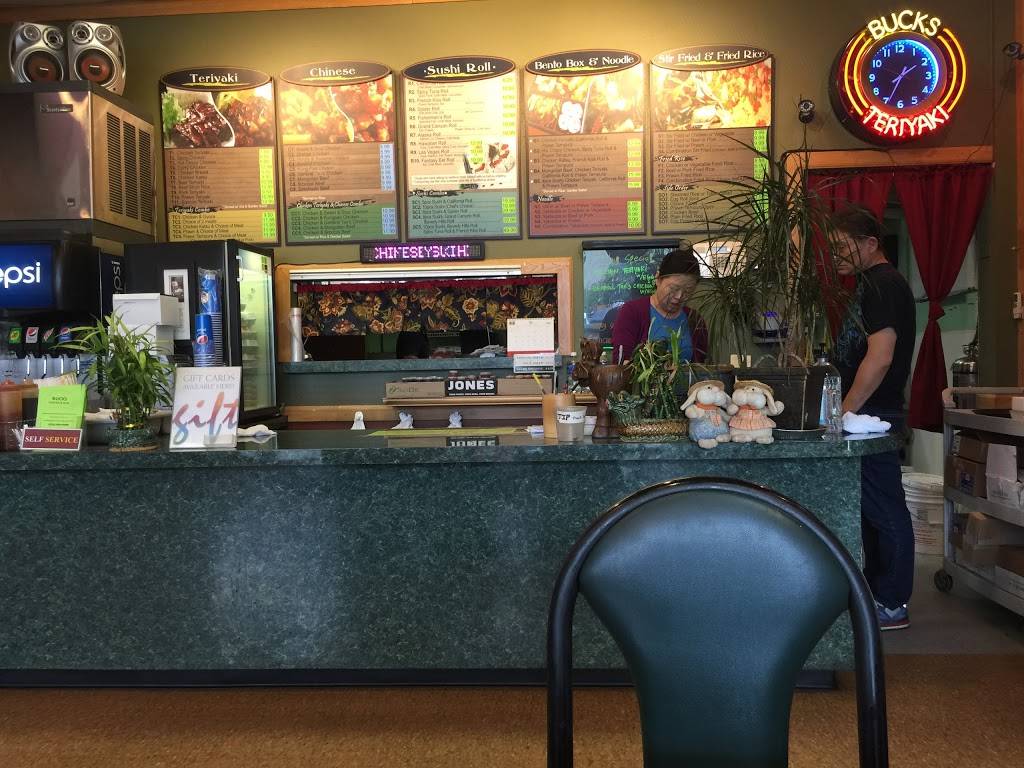 Bucks Teriyaki | restaurant | 10611 SE 240th St, Kent, WA 98031, USA | 2538504040 OR +1 253-850-4040
