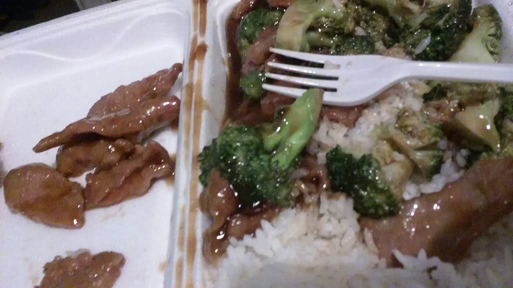 China Garden Restaurant | restaurant | 1737, 15228 Wyoming Ave, Detroit, MI 48238, USA | 3139333686 OR +1 313-933-3686