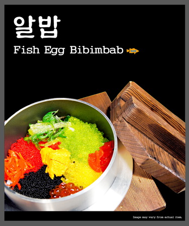 Kuni Sashimi House (쿠니 횟집) | restaurant | 7550 Orangethorpe Ave, Buena Park, CA 90621, USA | 7147526658 OR +1 714-752-6658