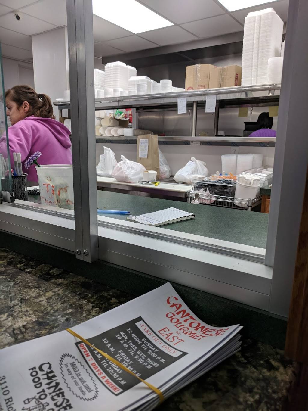 Cantonese Gourmet East | restaurant | 3110 Richfield Rd, Flint, MI 48506, USA | 8107362060 OR +1 810-736-2060