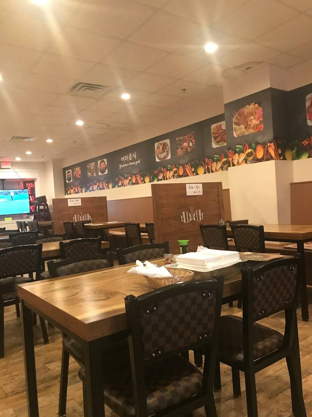Yeoleobunsig | restaurant | 13840 Braddock Rd A, Centreville, VA 20121, USA | 7035057766 OR +1 703-505-7766