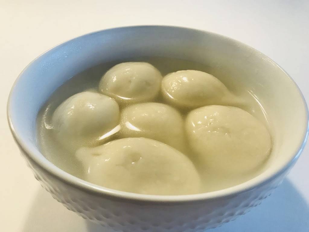 The Bund | restaurant | 151 W Spring Creek Pkwy #515, Plano, TX 75023, USA | 4697820060 OR +1 469-782-0060