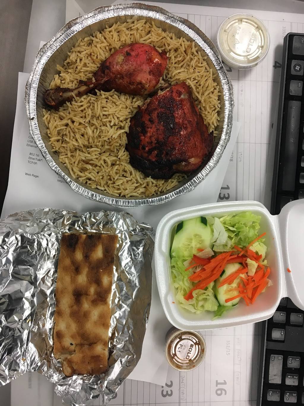 Afghan Kebab House | restaurant | 259-11 Hillside Avenue, Queens, NY 11004, USA | 7183431160 OR +1 718-343-1160