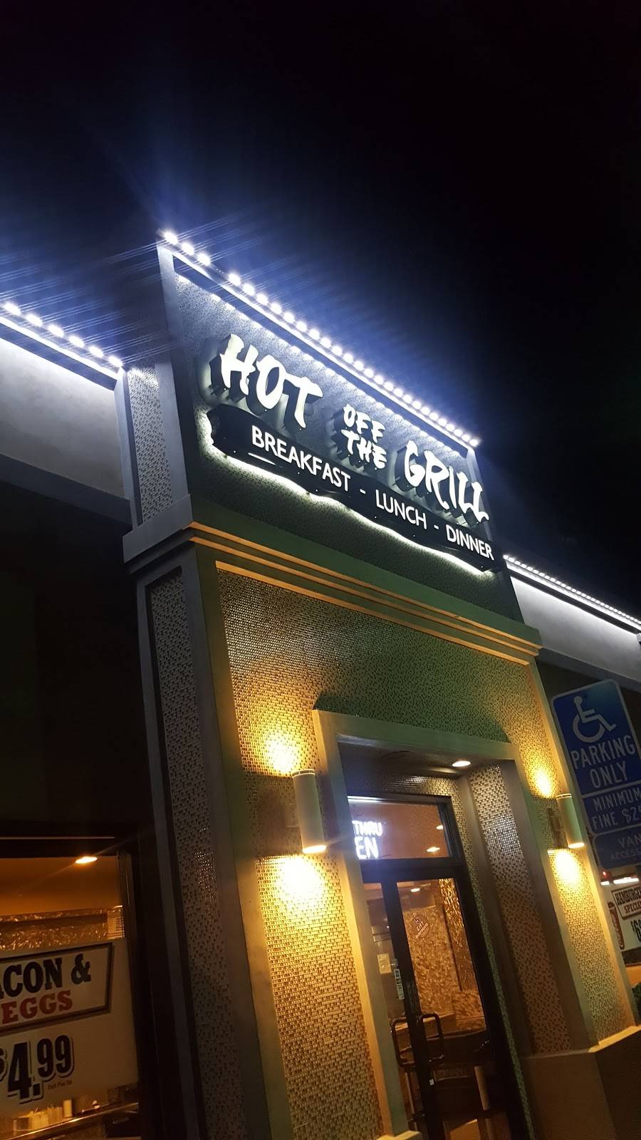 Hot Off The Grill | restaurant | 9945 Warner Ave, Fountain Valley, CA 92708, USA | 7145933000 OR +1 714-593-3000