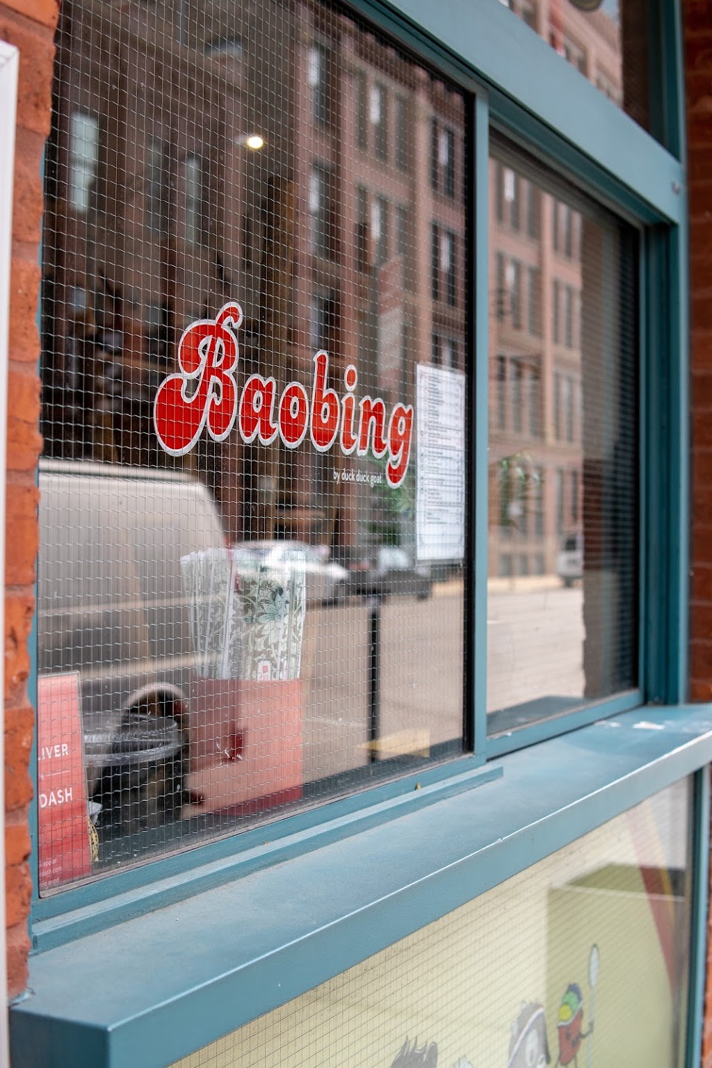 Baobing Bar | meal takeaway | 875 W Fulton Market, Chicago, IL 60607, USA | 3129023825 OR +1 312-902-3825