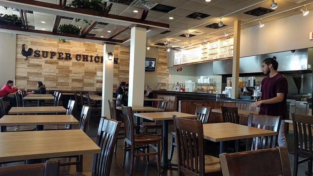 Super Chicken | restaurant | 8357 Leesburg Pike, Vienna, VA 22182, USA | 7032881666 OR +1 703-288-1666