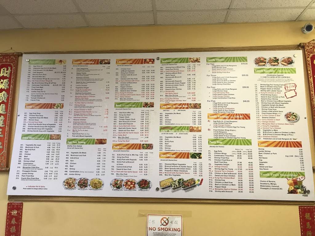 Chen’s garden | restaurant | 3912 W North Ave, Chicago, IL 60647, USA | 7732525599 OR +1 773-252-5599