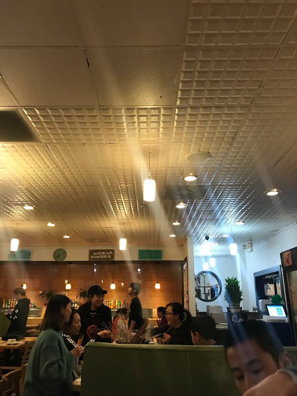 尚串Meet PG烧烤涮一体店 | restaurant | 708 E Las Tunas Dr #D, San Gabriel, CA 91776, USA | 8189309777 OR +1 818-930-9777