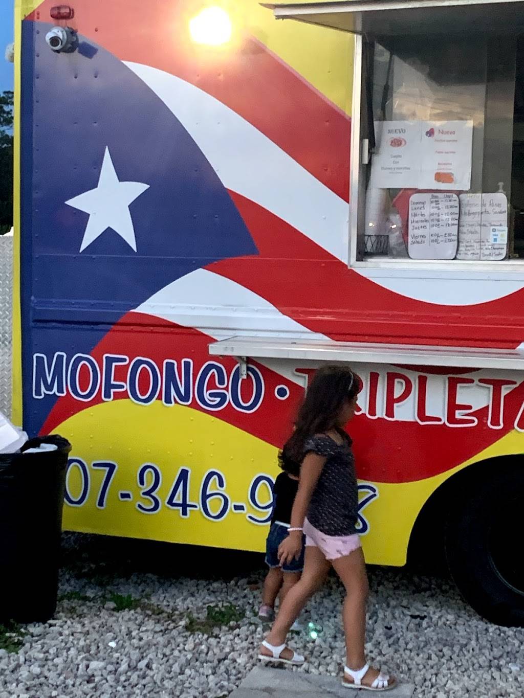 Rincon Latino | restaurant | 11470 E Colonial Dr, Orlando, FL 32817, USA | 4073469138 OR +1 407-346-9138