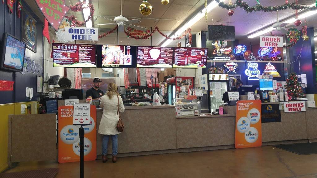 Hacienda Heights Pizza Co | restaurant | 15239 Gale Ave # A, City of Industry, CA 91745, USA | 6268552590 OR +1 626-855-2590