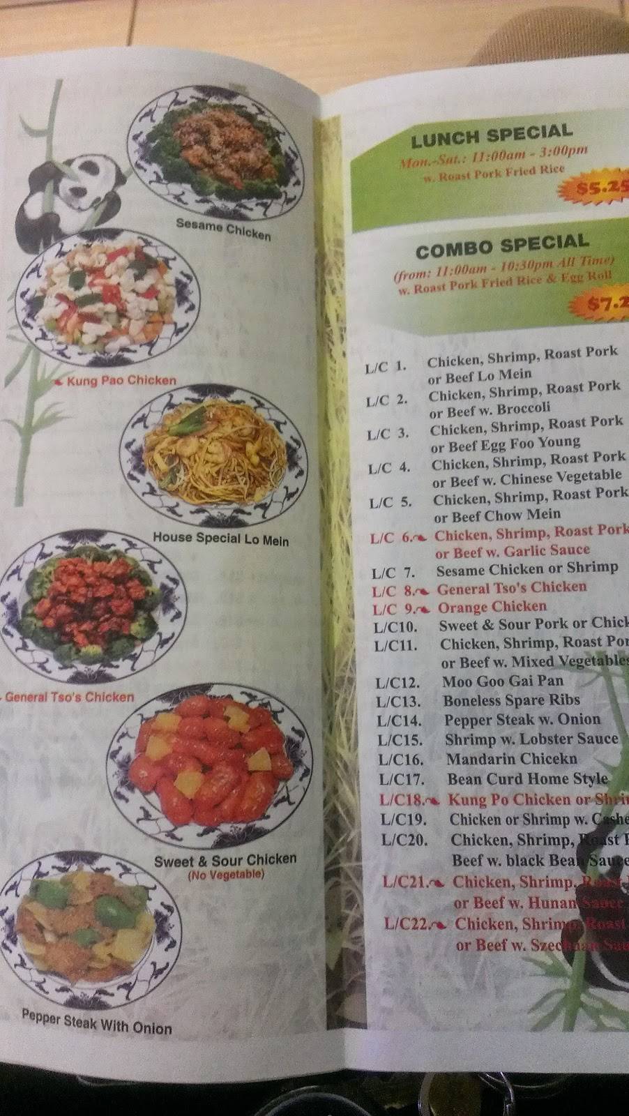 Panda Chinese Restaurant | restaurant | 9665 Plank Rd, Clinton, LA 70722, USA | 2256838886 OR +1 225-683-8886